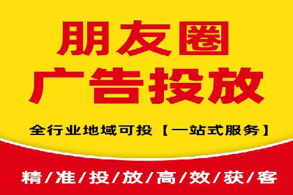 新闻推送服务中的信息流代理技术及其应用