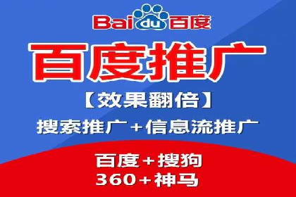 某科技公司SEM优化实践：从数据看效果提升